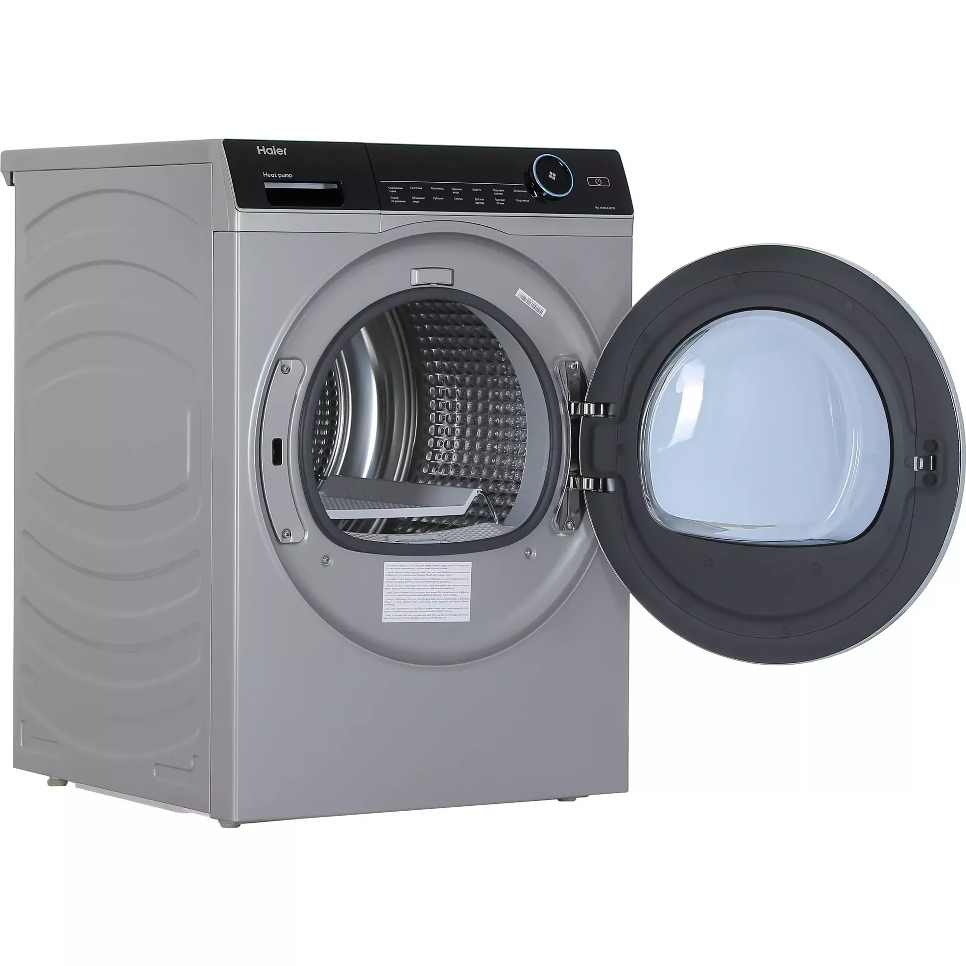 ��������� ������ � �������� ������� Haier HD90-A2979S