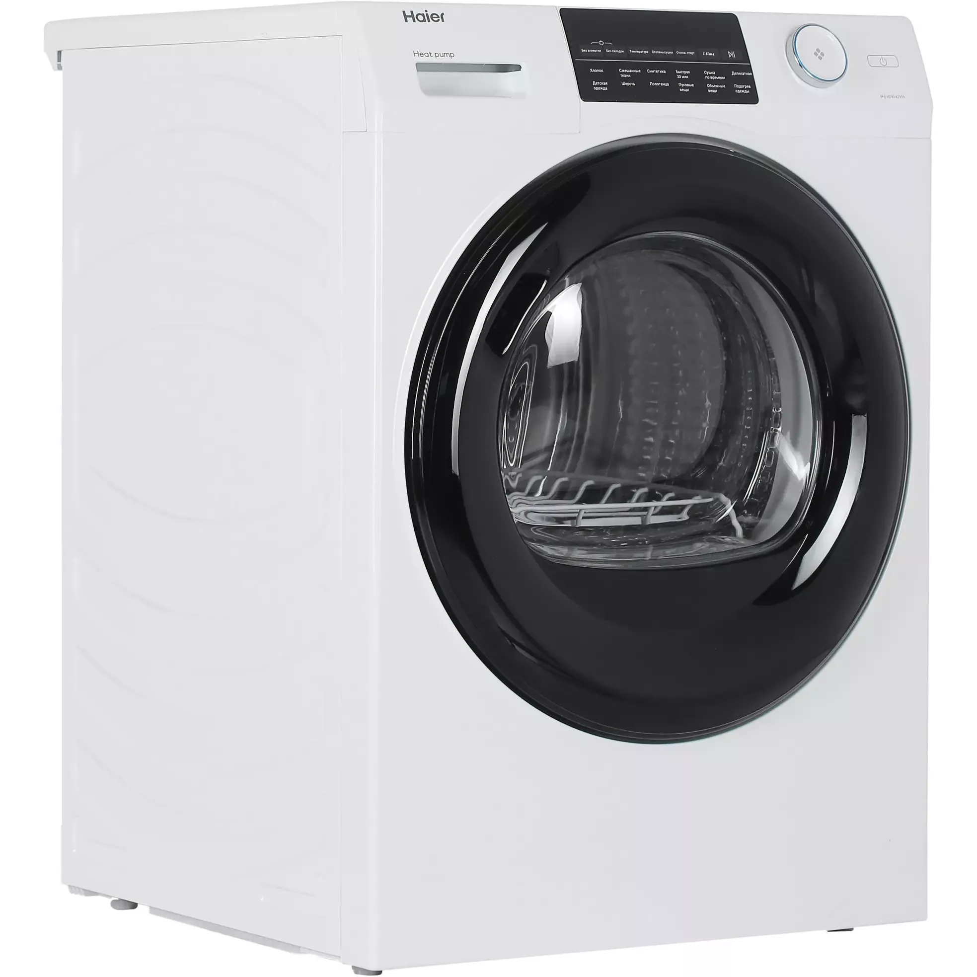 Сушильная машина с тепловым насосом Haier HD90-A2959