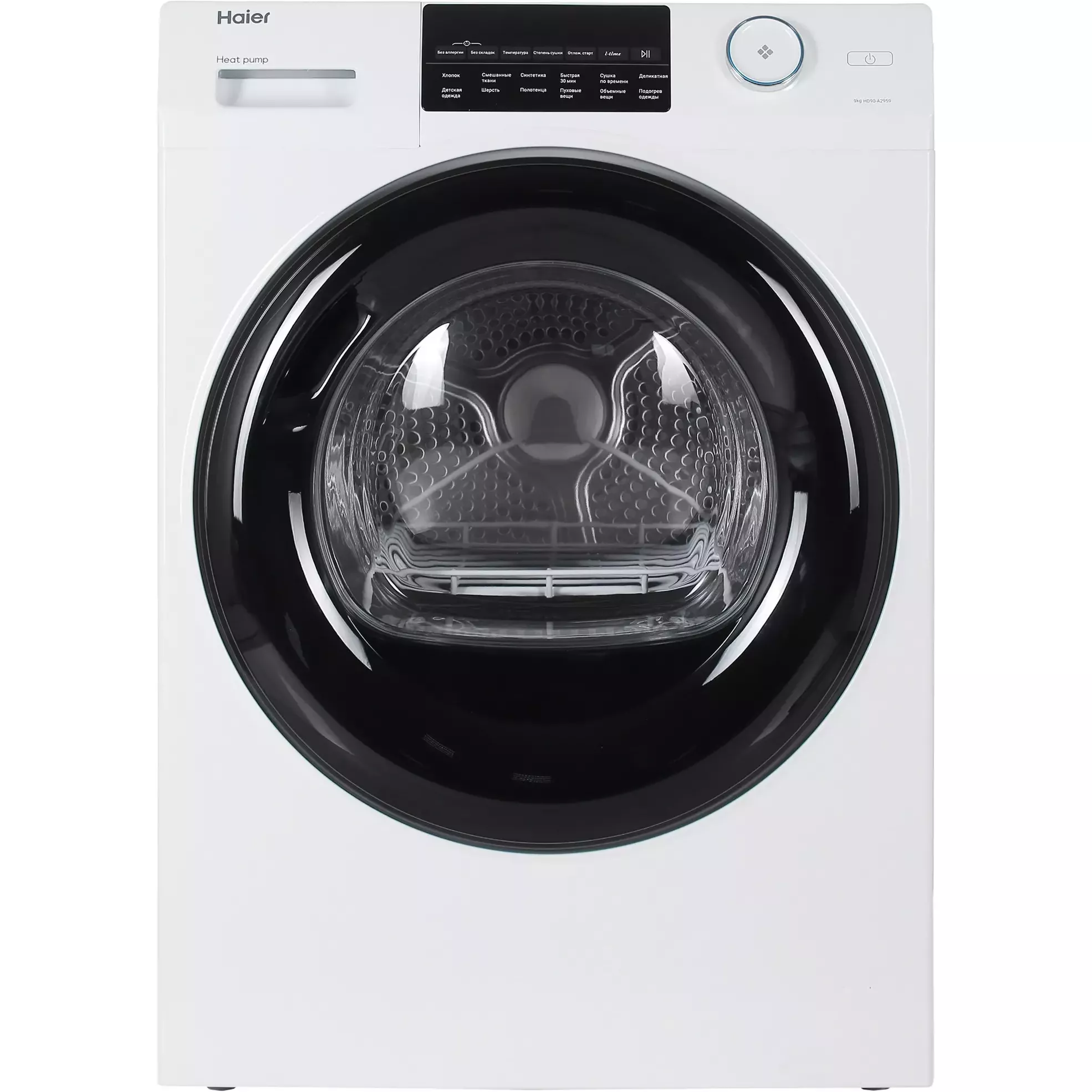 Сушильная машина с тепловым насосом Haier HD90-A2959