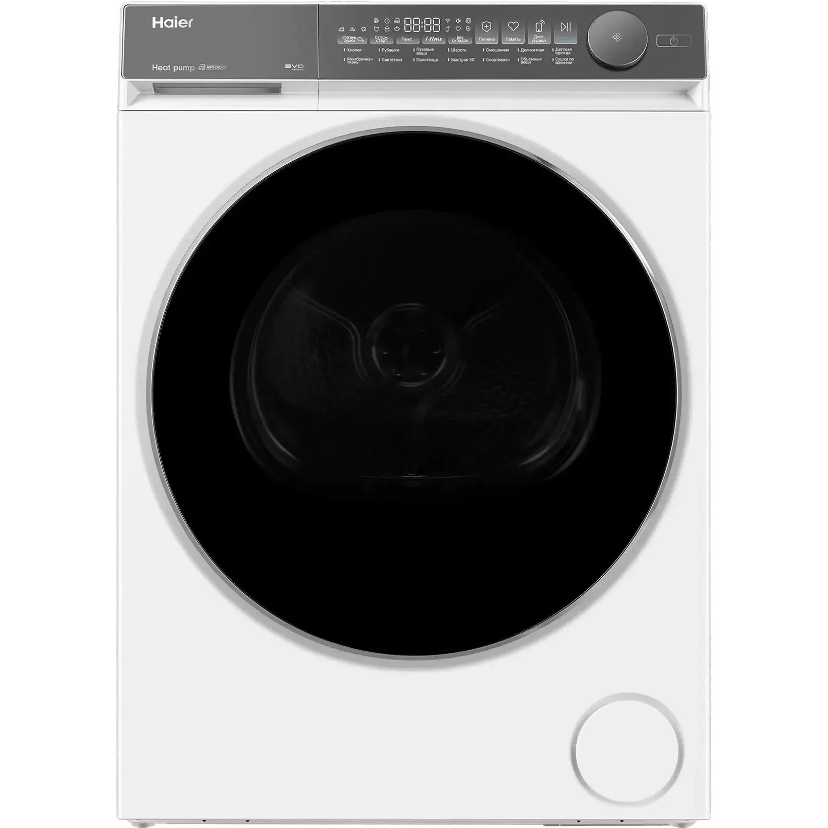 Haier �������� ��� ��������� � ������� ���������� ������ HW90-B14367U1 + ��������� ������ HD80-A2367U1 + �������������� �������
