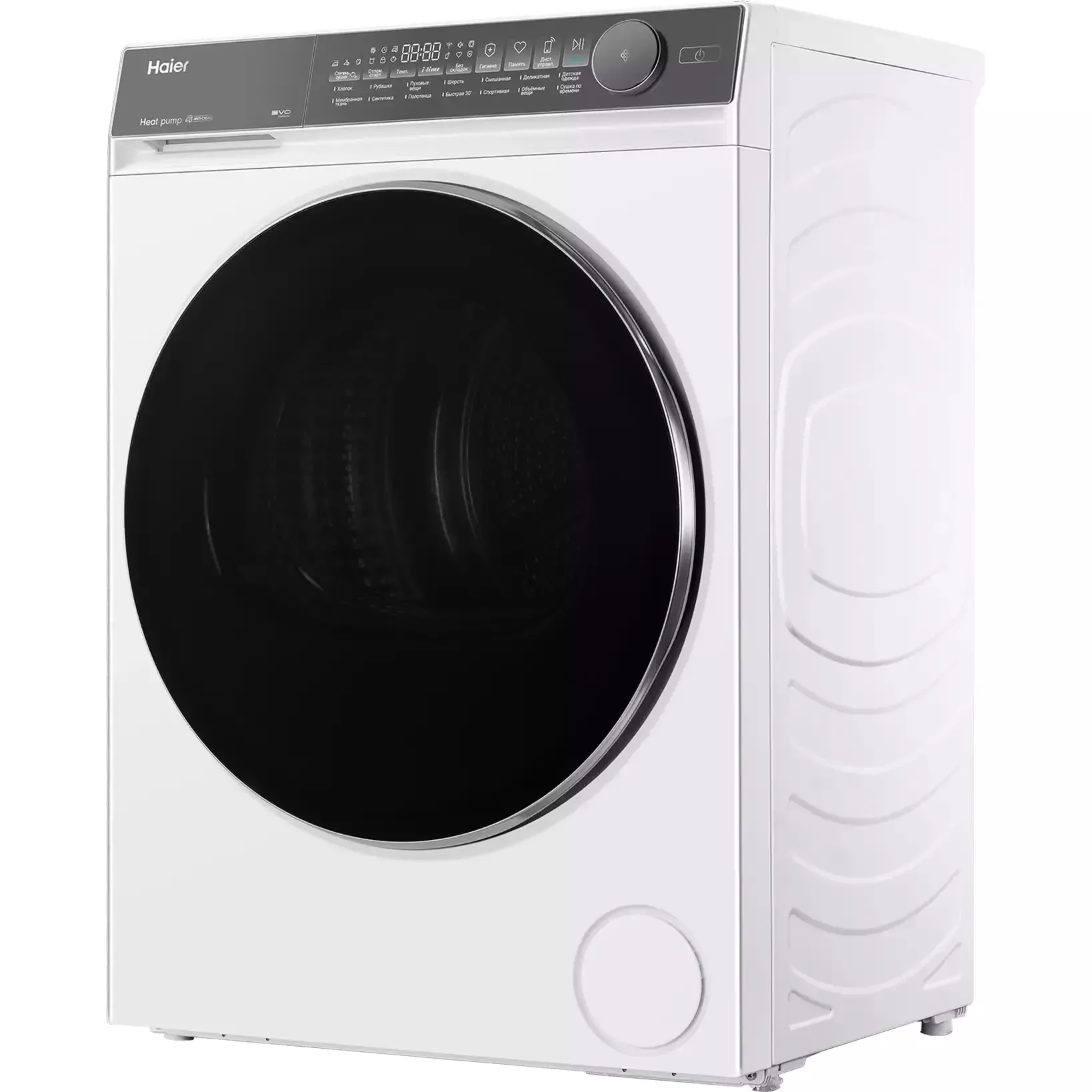 Haier �������� ��� ��������� � ������� ���������� ������ HW90-B14367U1 + ��������� ������ HD80-A2367U1 + �������������� �������