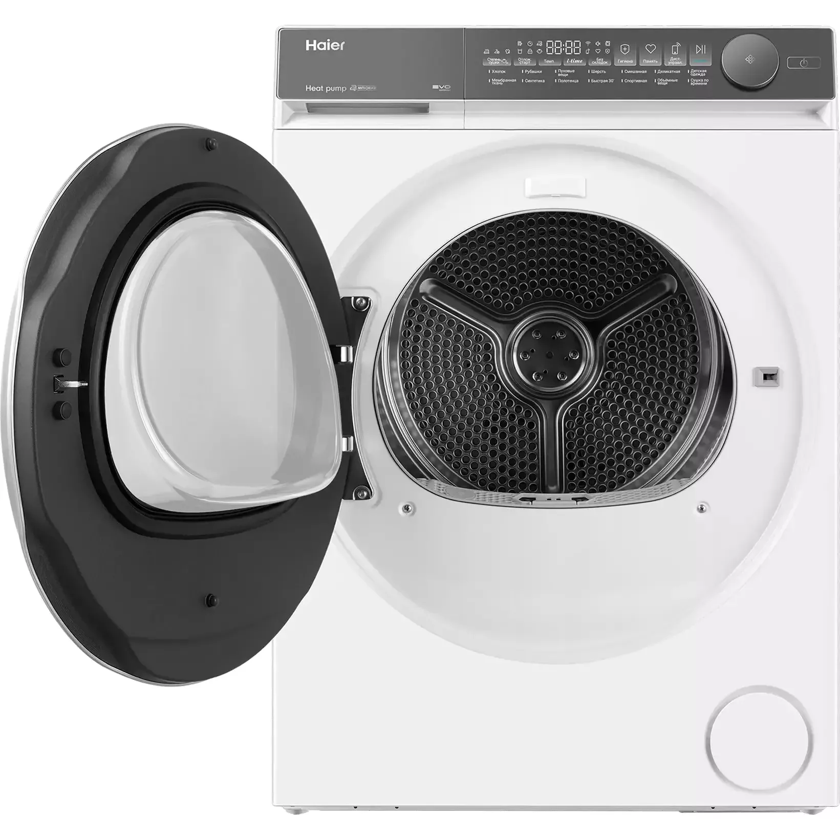 Haier �������� ��� ��������� � ������� ���������� ������ HW90-B14367U1 + ��������� ������ HD80-A2367U1 + �������������� �������