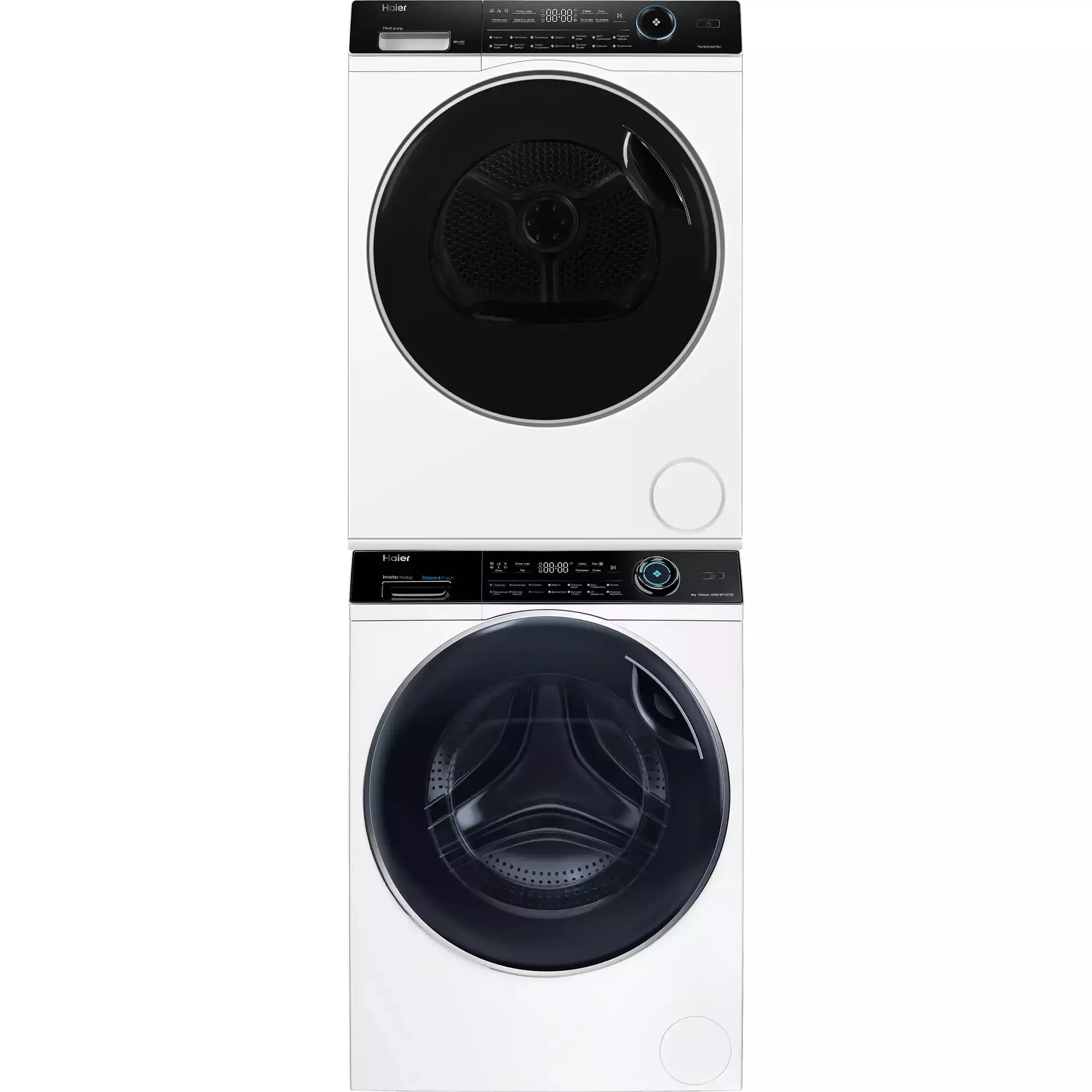 Haier комплект для установки в колонну Стиральная машина HW80-BP14979 + Сушильная машина с тепловым насосом HD70-A2979U1 + Соединительный элемент