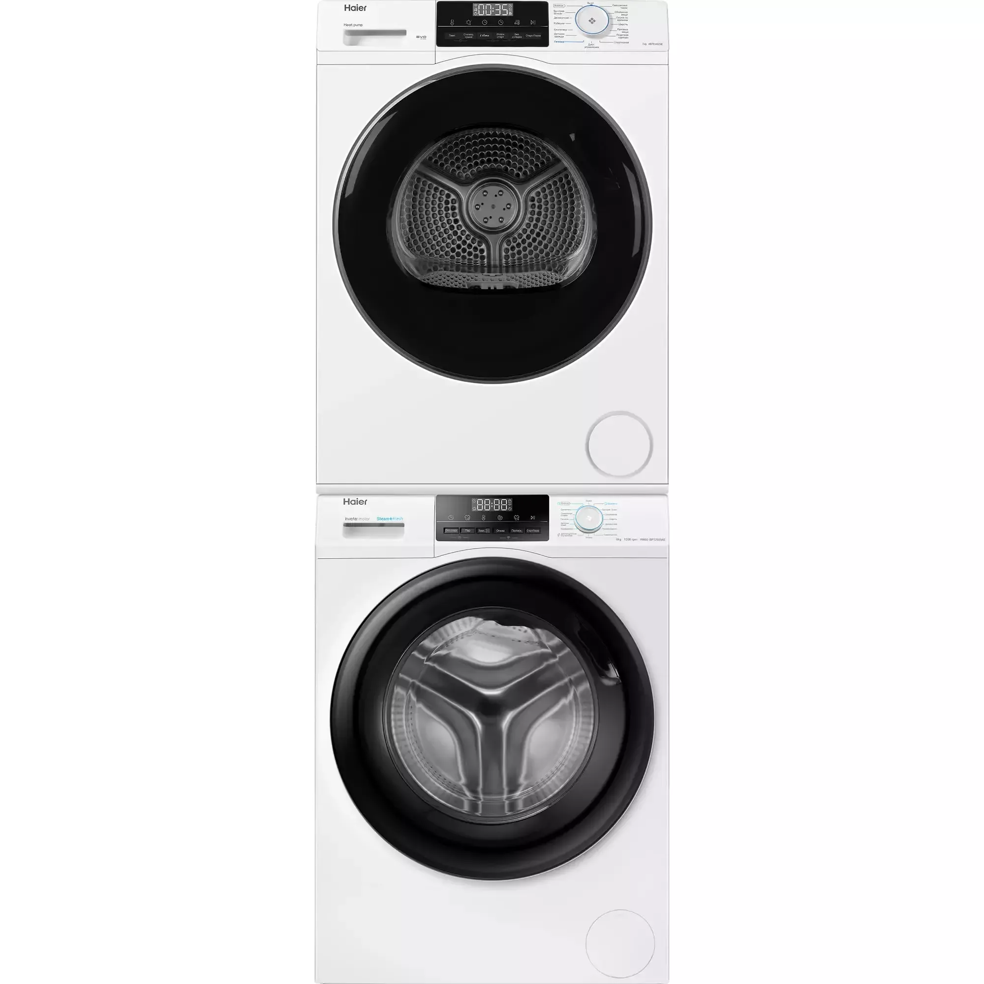 Haier �������� ��� ��������� � ������� ���������� ������ HW60-BP12929AE + ��������� ������ � �������� ������� HD70-A929E + �������������� �������