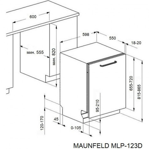 ������������ ������������� ������ Maunfeld MLP-123D Light Beam