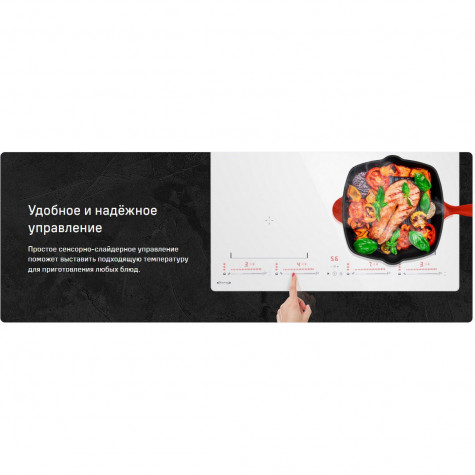 ������������ �������� ������ Maunfeld CVI604SBEXWH Inverter