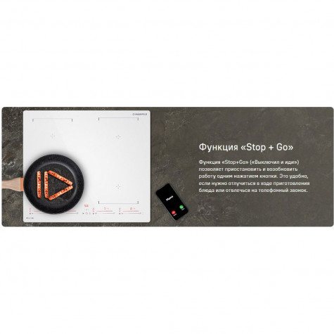������������ �������� ������ Maunfeld CVI604SBEXWH Inverter