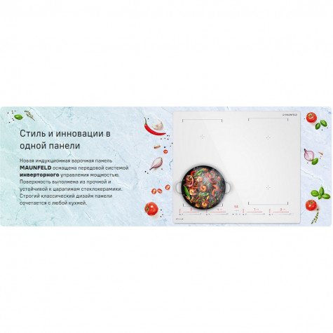 ������������ �������� ������ Maunfeld CVI604SBEXWH Inverter