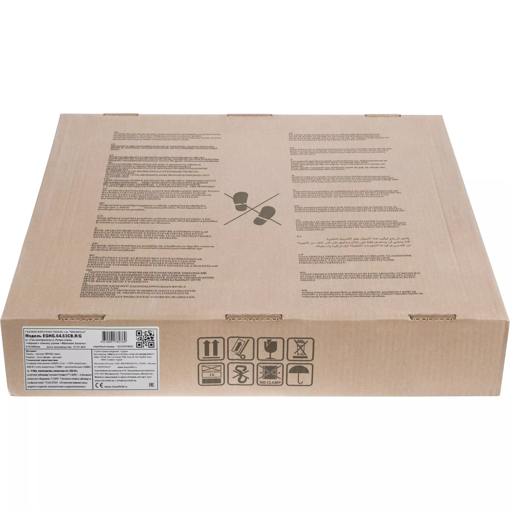 ������� �������� ������ Maunfeld EGHG.64.63CB.R/G
