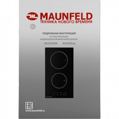 ������������ �������� ������ Maunfeld AVI292BK