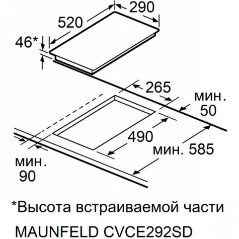 ������������� �������� ������ Maunfeld CVCE292SDBK