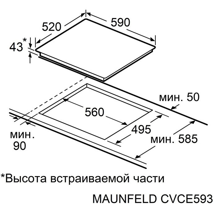 ������������� �������� ������ Maunfeld CVCE593TBK