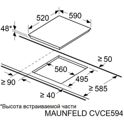 ������������� �������� ������ Maunfeld CVCE594DBK LUX