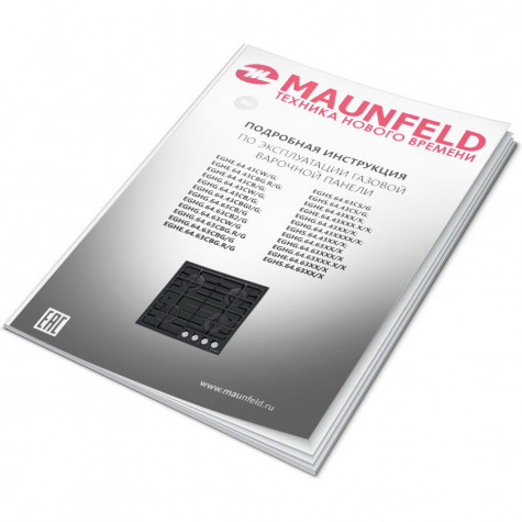������� �������� ������ Maunfeld EGHG.64.6CBG/G