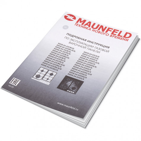 ������� �������� ������ Maunfeld EGHG.64.43CW/G