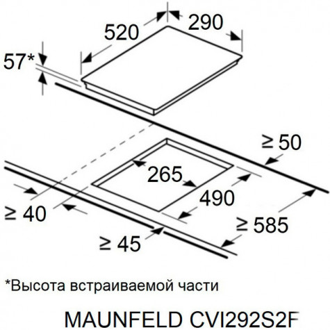 ������������ �������� ������ Maunfeld CVI292S2FDGR