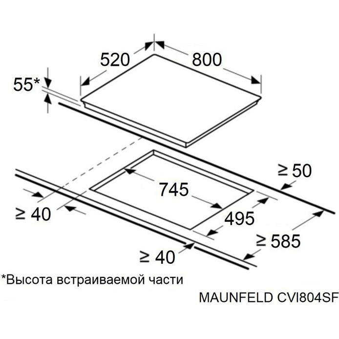 ������������ �������� ������ Maunfeld CVI804SFBK Inverter