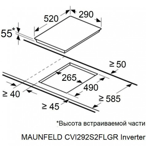 ������������ �������� ������ Maunfeld CVI292S2FDGR Inverter 