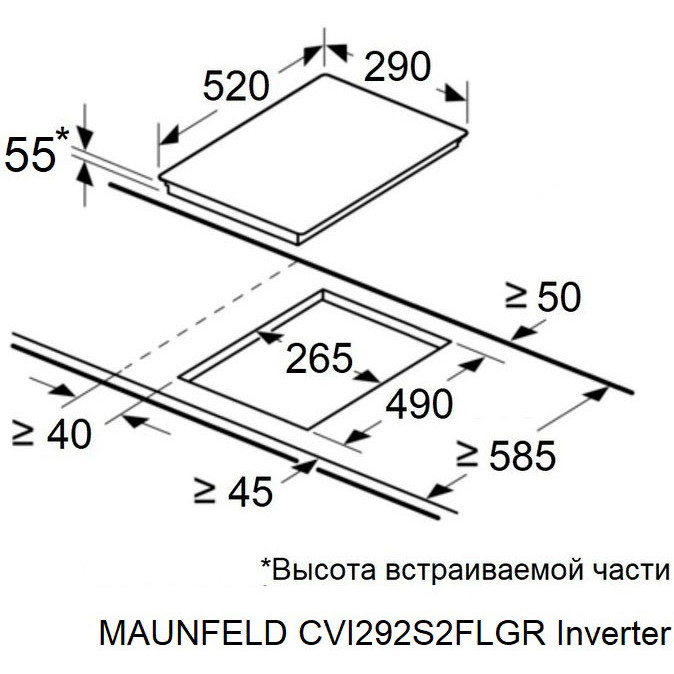 ������������ �������� ������ Maunfeld CVI292S2FDGR Inverter 