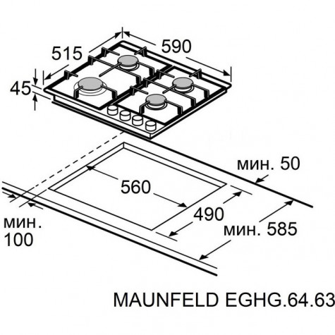 ������� �������� ������ Maunfeld EGHG.64.63CB2/G