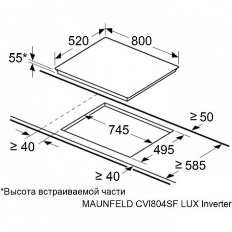 ������������ �������� ������ Maunfeld CVI804SFBK LUX Inverter