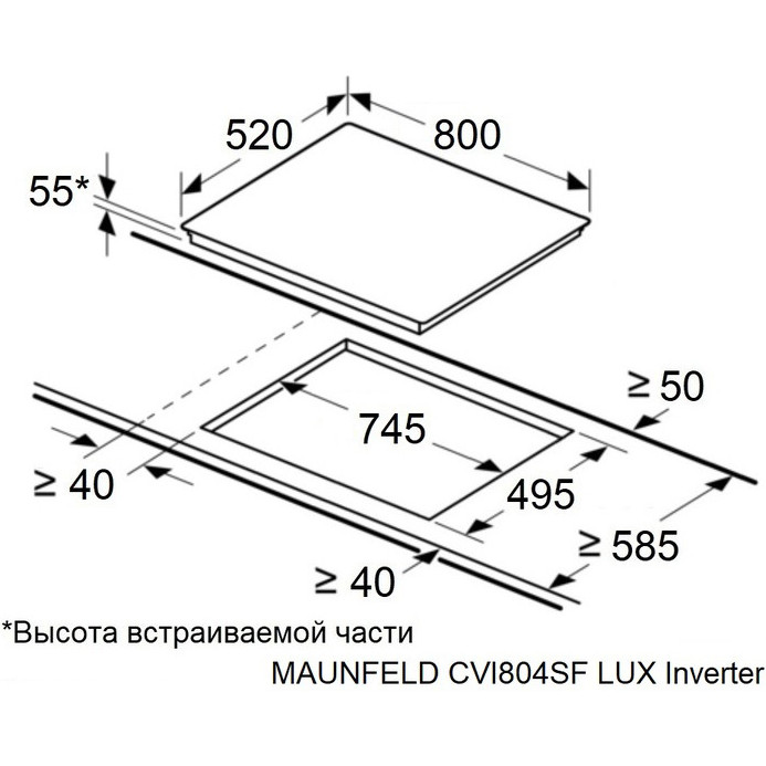 ������������ �������� ������ Maunfeld CVI804SFBK LUX Inverter