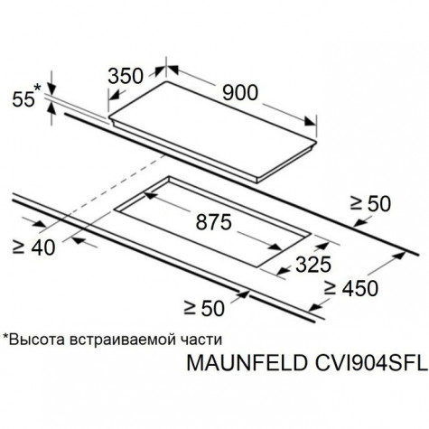 ������������ �������� ������ Maunfeld CVI904SFLBK Inverter