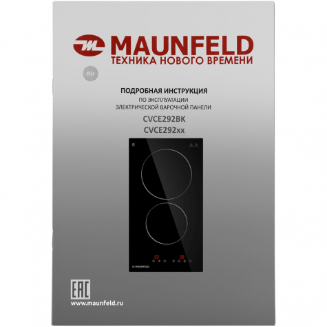 ������������� �������� ������ Maunfeld CVCE292BK