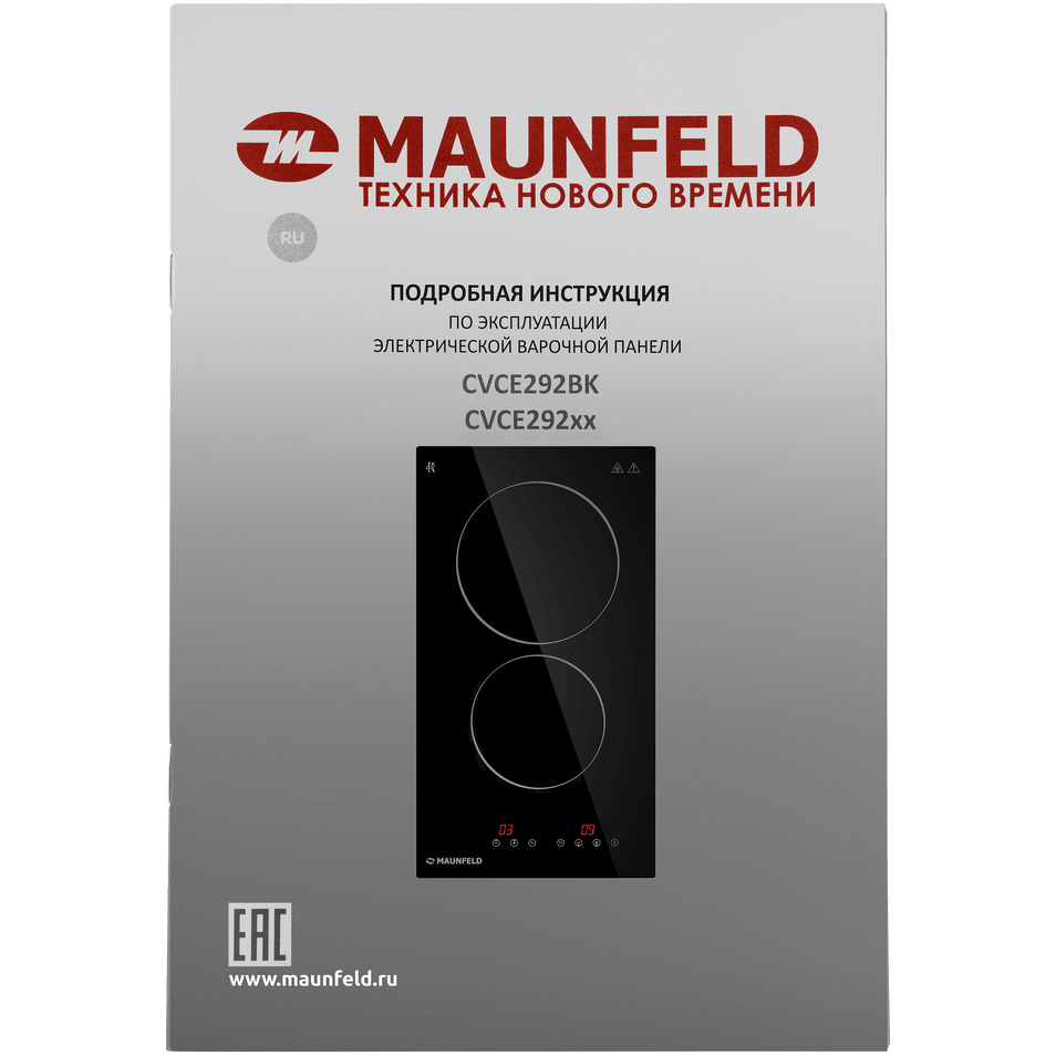 ������������� �������� ������ Maunfeld CVCE292BK