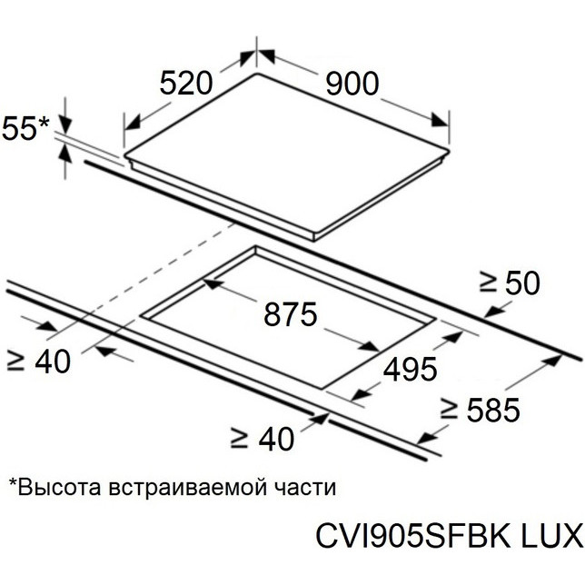 ������������ �������� ������ Maunfeld CVI905SFBK LUX