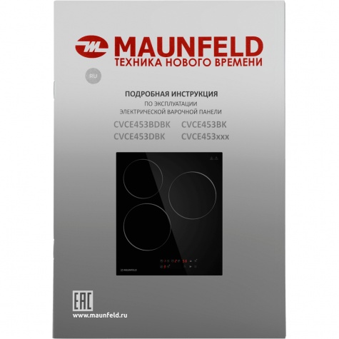 ������������� �������� ������ Maunfeld CVCE453BK