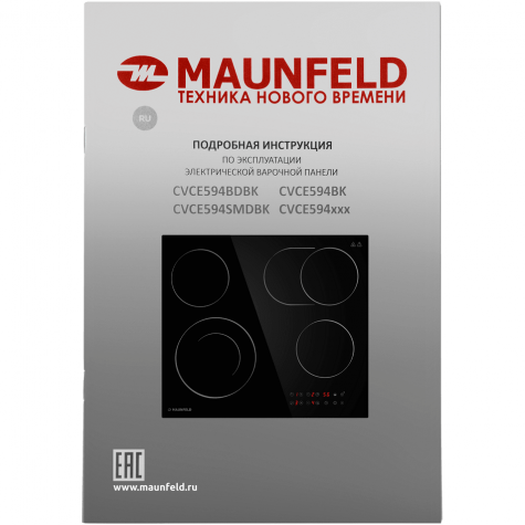 ������������� �������� ������ Maunfeld CVCE594SMDBK
