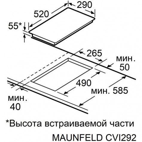 ������������ �������� ������ Maunfeld CVI292S2FMBL LUX