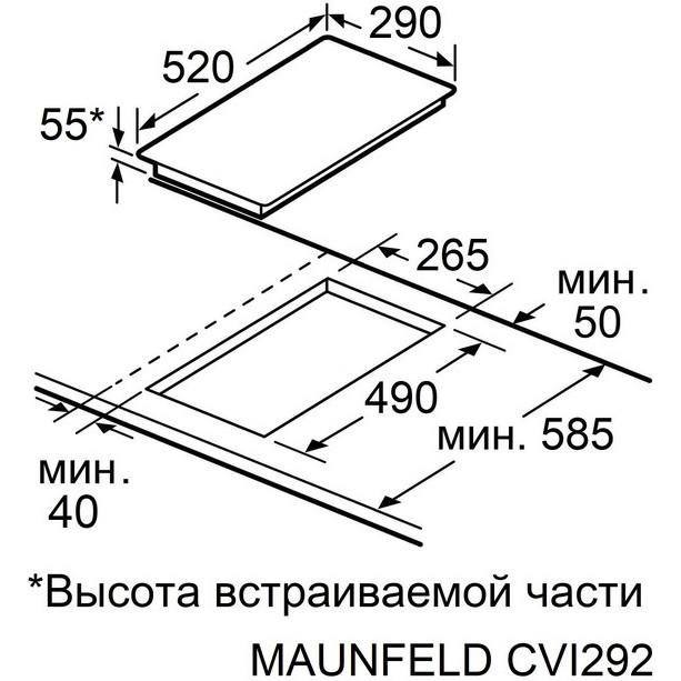 ������������ �������� ������ Maunfeld CVI292S2FMBL LUX