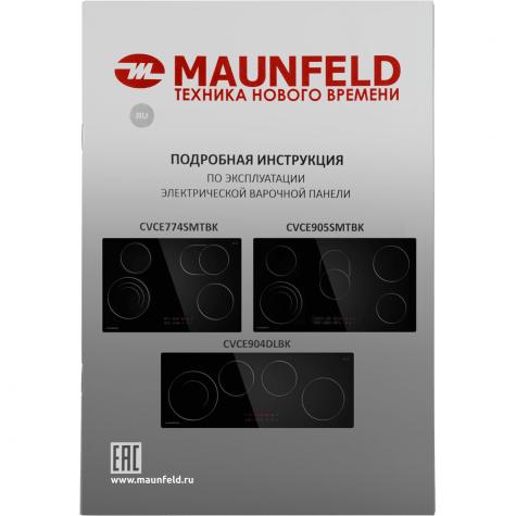 ������������� �������� ������ Maunfeld CVCE905SMTBK