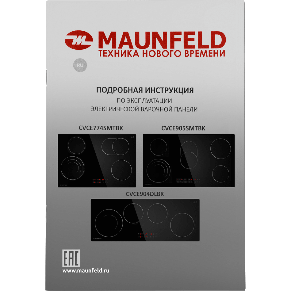 ������������� �������� ������ Maunfeld CVCE905SMTBK