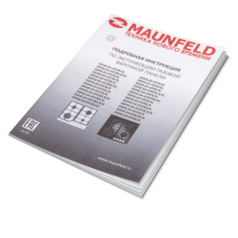 ������� �������� ������ Maunfeld EGHE.64.43CW/G