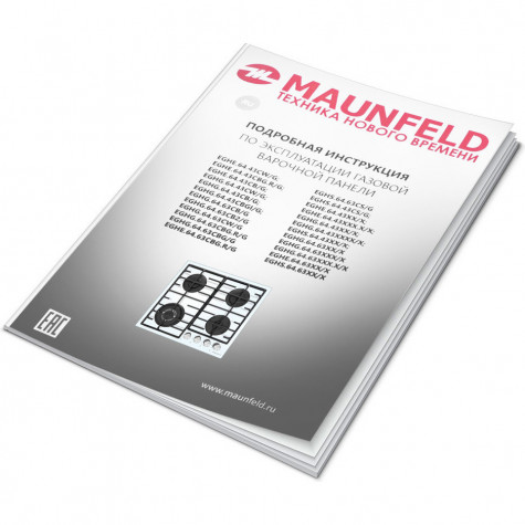 ������� �������� ������ Maunfeld EGHE.64.6CB/G
