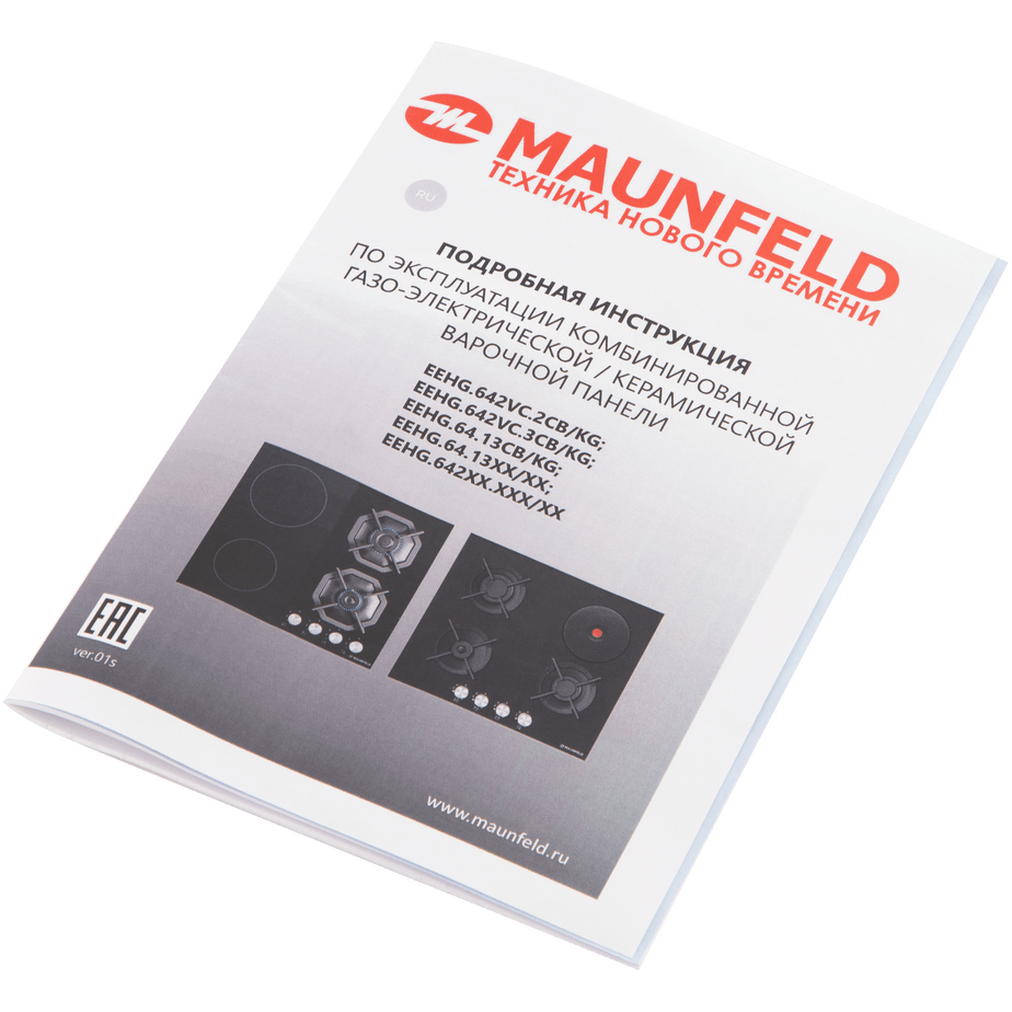 ��������������� �������� ������ Maunfeld EEHG.64.13CB/KG