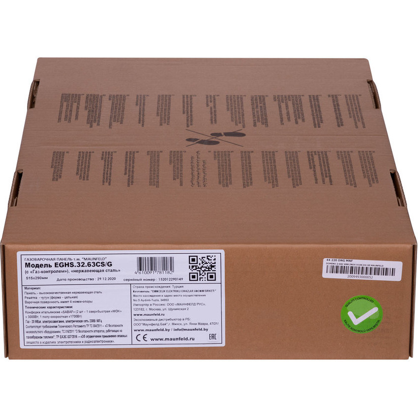 ������� �������� ������ Maunfeld EGHS.32.63CS/G