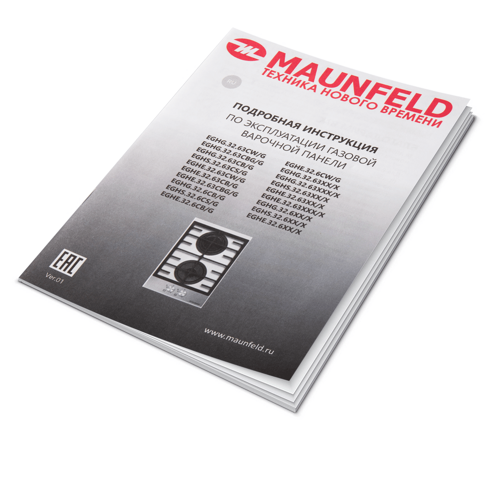 ������� �������� ������ Maunfeld EGHE.32.6CB/G