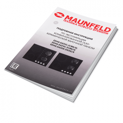 ��������������� �������� ������ Maunfeld EEHG.642VC.3CB/KG