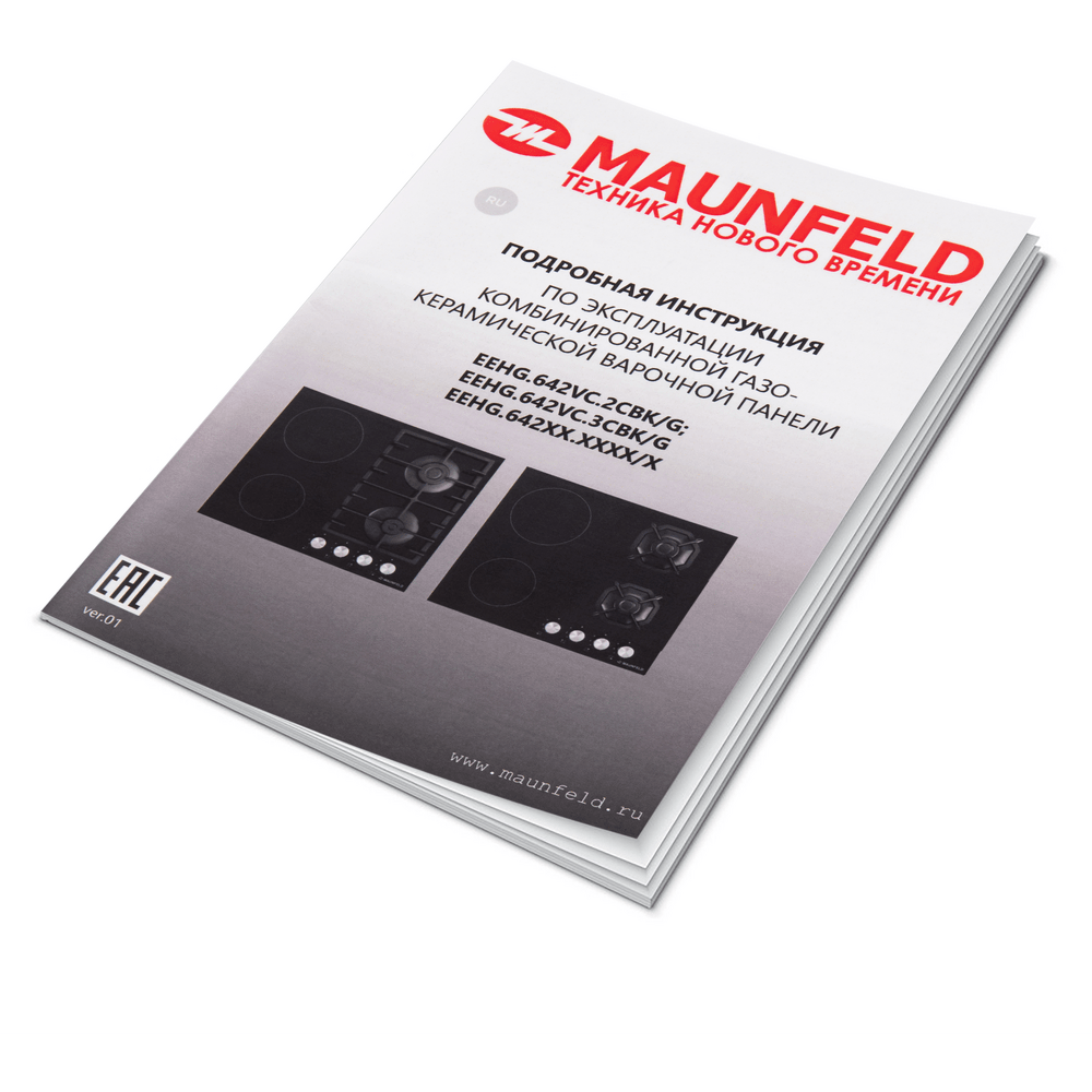 ��������������� �������� ������ Maunfeld EEHG.642VC.3CB/KG