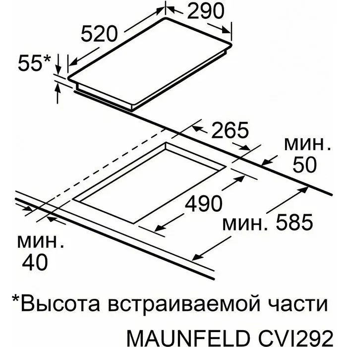 ������������ �������� ������ Maunfeld CVI292S2BBKF Inverter