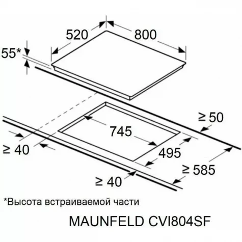 ������������ �������� ������ Maunfeld CVI804SFDGR Inverter