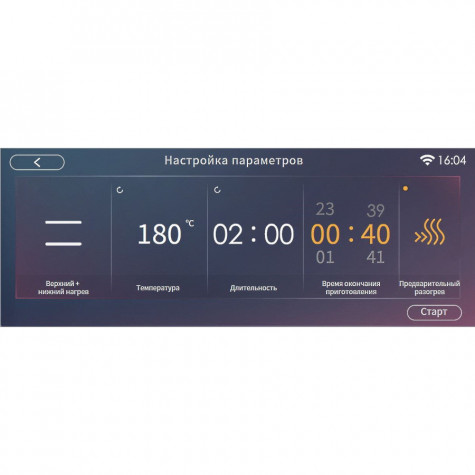 ������������� ������� ���� GRAUDE BMP 60.4 S