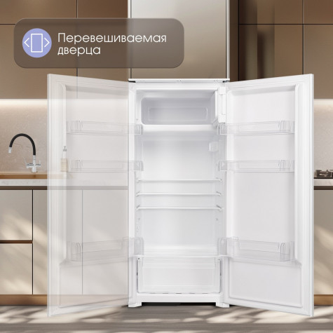 ������������ ������������ ����������� Zigmund & Shtain BR 12.1221 SX, �����
