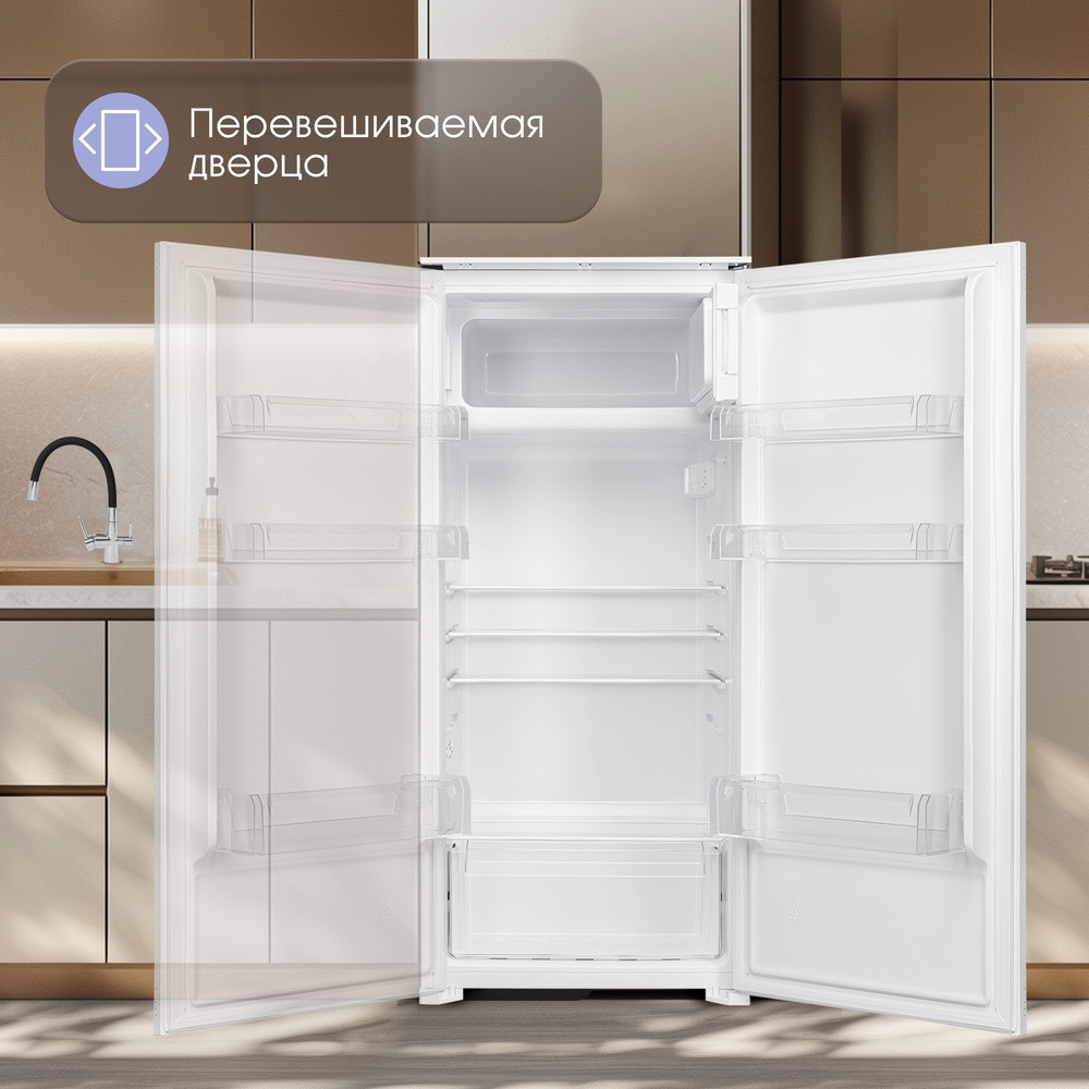 ������������ ������������ ����������� Zigmund & Shtain BR 12.1221 SX, �����