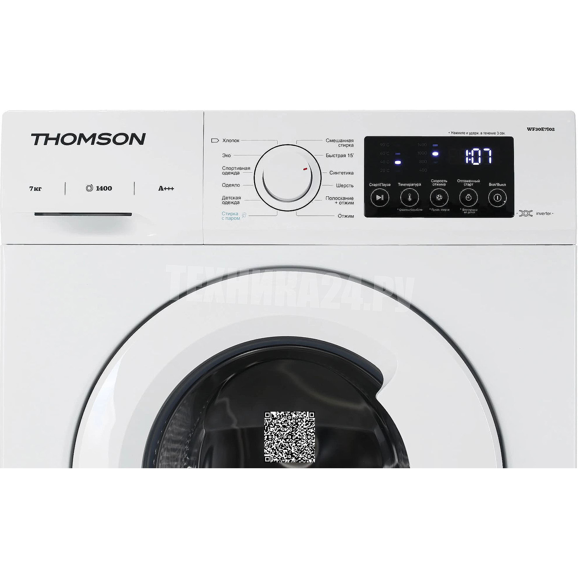 ���������� ������ Thomson WF30E7I02