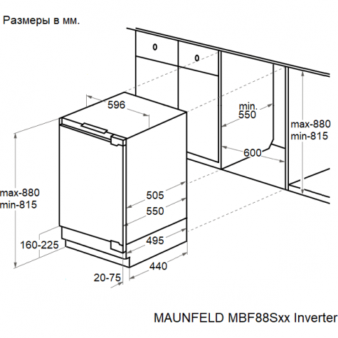 ������������ ������������ ����������� Maunfeld MBF88SWGR Inverter